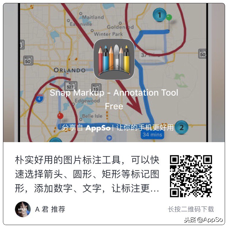 100涓疄鐢ㄥ厤璐圭鍣╝pp,濂藉娆捐秴瀹炵敤杞欢