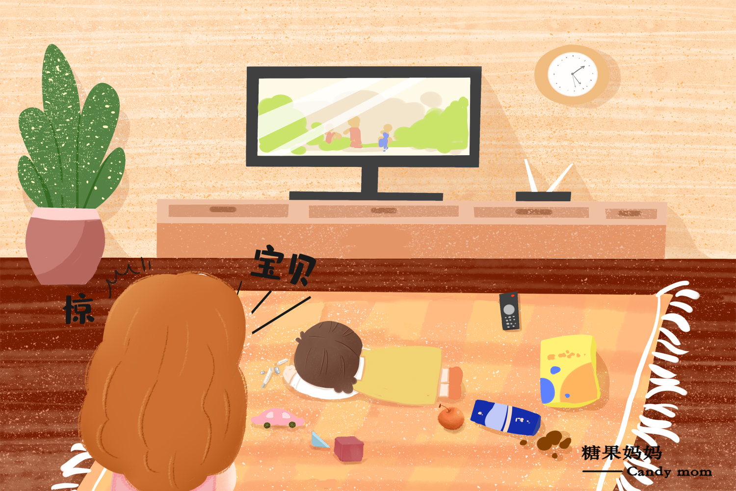 小孩误吞水银温度计怎么办,孩子误吞体温计水银妈妈的做法