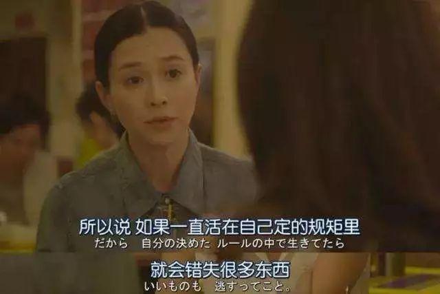 戴威与胡玮炜现状,胡玮炜戴威的故事