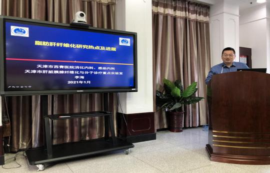 【学术交流】以交流促发展以学习促提升—我院消化二科成功举办首届消化·内镜学术沙龙