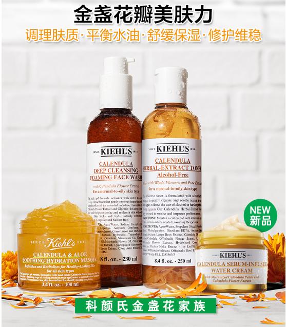 皮肤暗黄闭口痘痘多怎么办,解决皮肤泛红痘痘以及皮肤暗沉