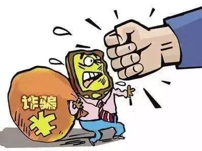 宜兴市最新诈骗案件,宜兴破获诈骗案