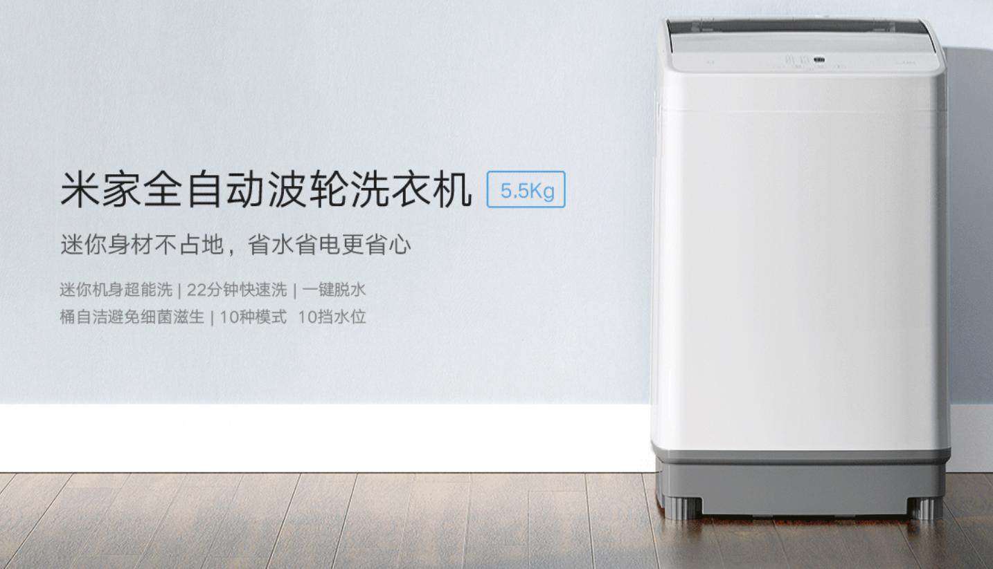 米家十大畅销品,米家系列推荐