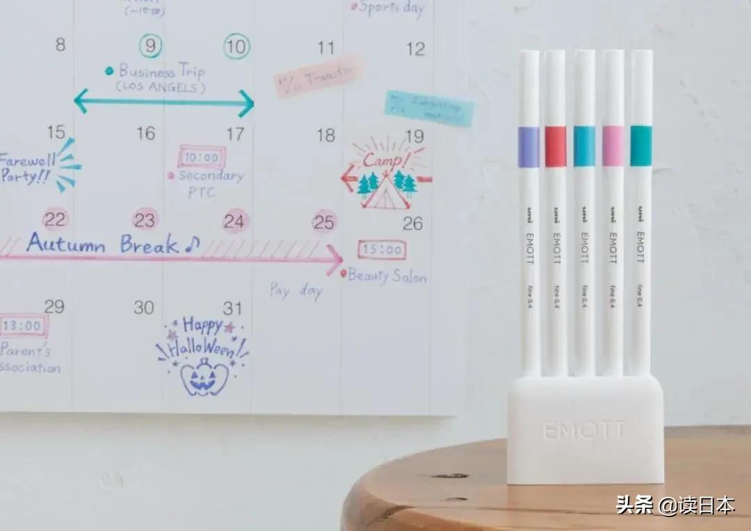 日本2019年文具大赏盘点,2023日本文具大赏文具图片