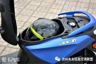雅马哈巧格i1252023款测试,雅马哈巧格i1252022款实测