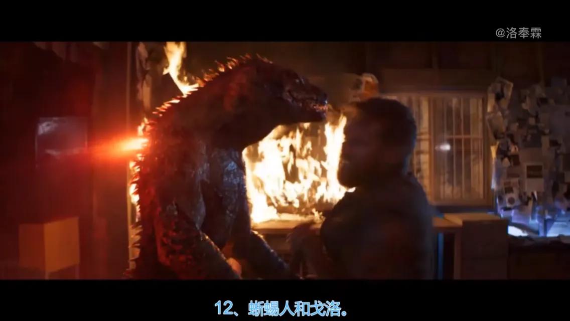 真人快打毁灭电影下载,真人快打毁灭动态海报