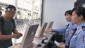 厦门出发到台湾邮轮旅游路线攻略,厦门台湾邮轮