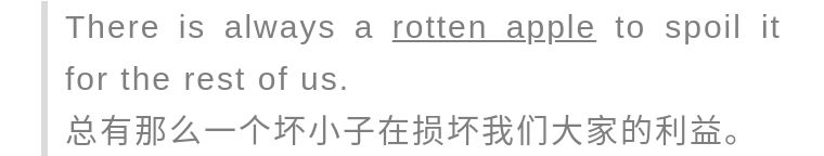 凤梨和菠萝什么区别图片,金钻凤梨与菠萝的区别