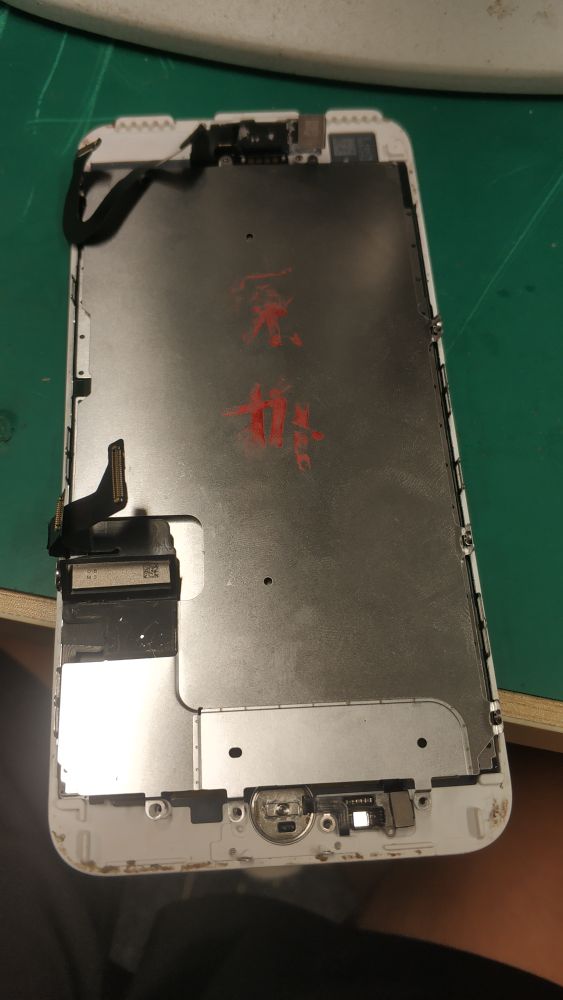 苹果7p拆机换屏教程,苹果7p拆机换电池视频教程