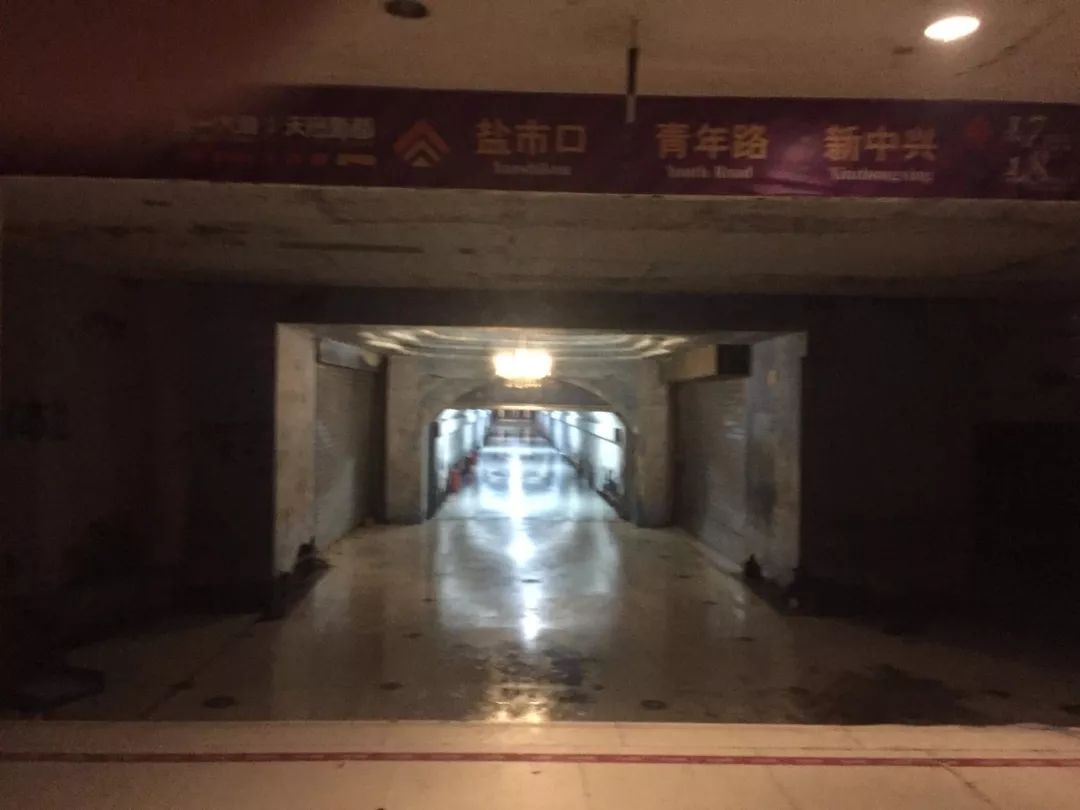 富力天汇现状,富力天汇和富力中心