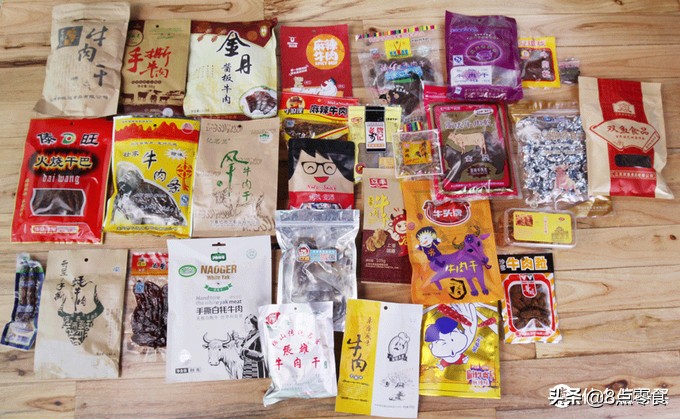 吃遍全国特产,各地好吃的特产牛肉干推荐