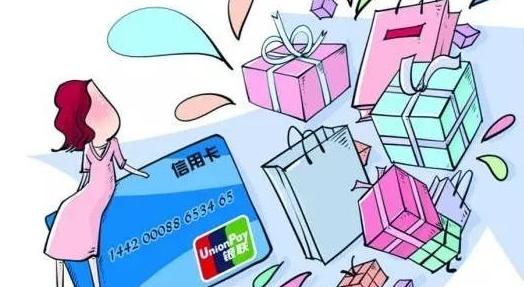 信用卡正确使用方法英文版,信用卡还了刷不出来