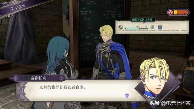 被时代所抛弃的SRPG，能否再创辉煌：《火焰纹章：风花雪月》评测