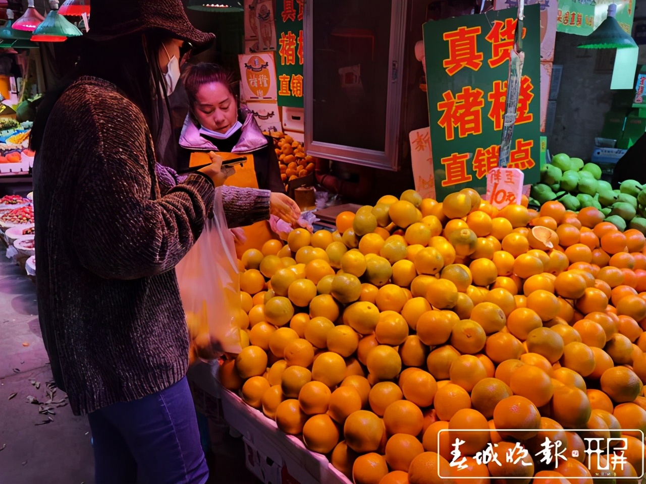 褚橙第一次开始售卖是什么时候,褚橙现有产品