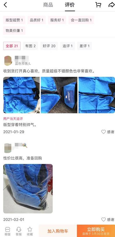 直播带货技巧如何引流,直播带货引流技巧和方法