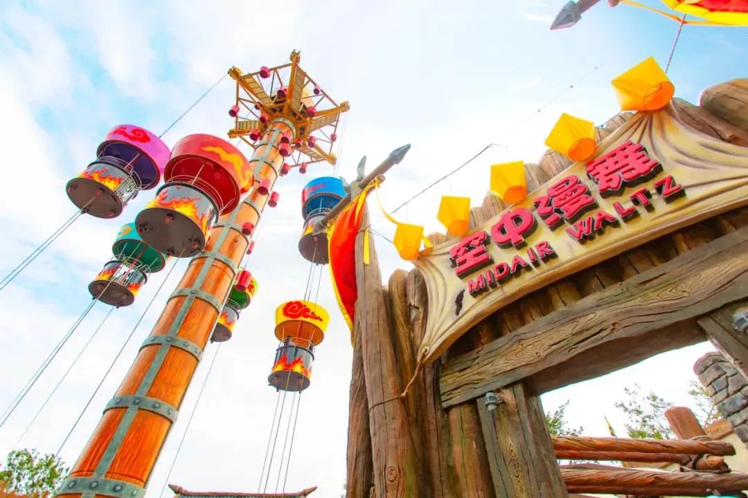 城西这座大城，为何频繁被官媒Cue到？