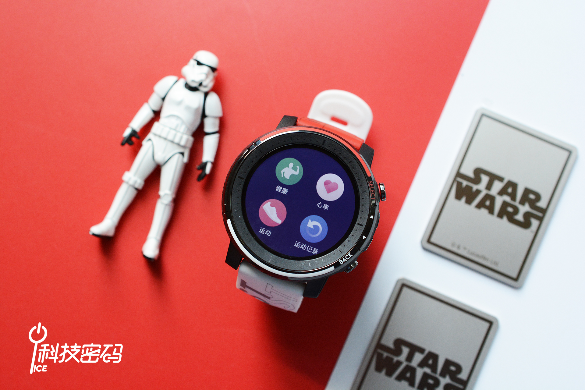 amazfit智能运动手表2s尊享版评测,amazfit运动手表3精英版使用介绍