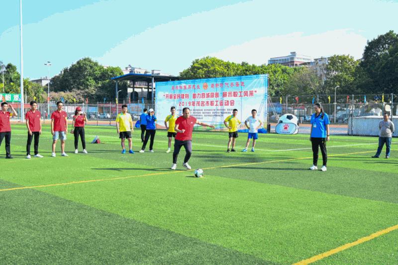 2019年茂名市市长杯校园组足球赛,2021年茂名市市长杯足球赛