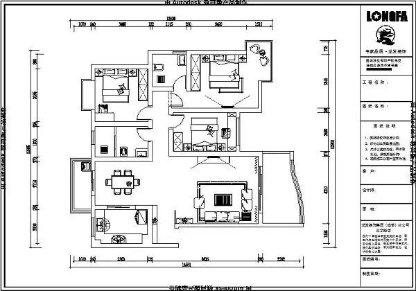 室内设计师如何讲解平面布局方案,平面设计布置技巧