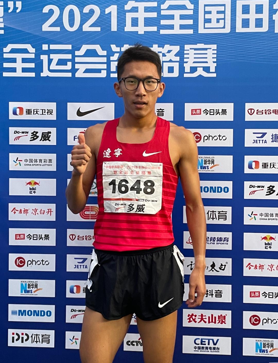 梁琪1500米最好成绩多少秒,梁琪夺全运会男子1500米金牌