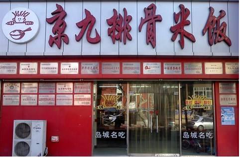 青岛美食什么出名,青岛美食货真价实