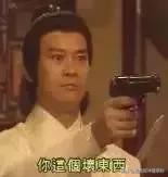 广东人讲普通话原声,广东人讲普通话笑翻一条街