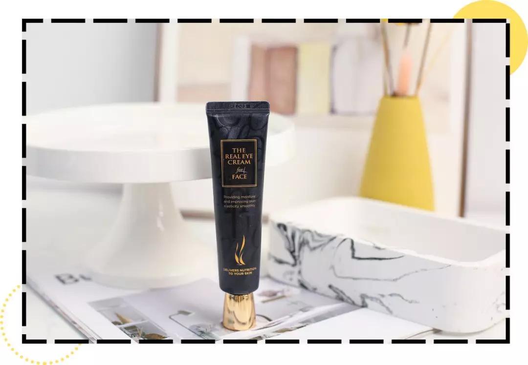 滋润保湿补水型眼霜推荐,补水保湿持久的眼霜推荐