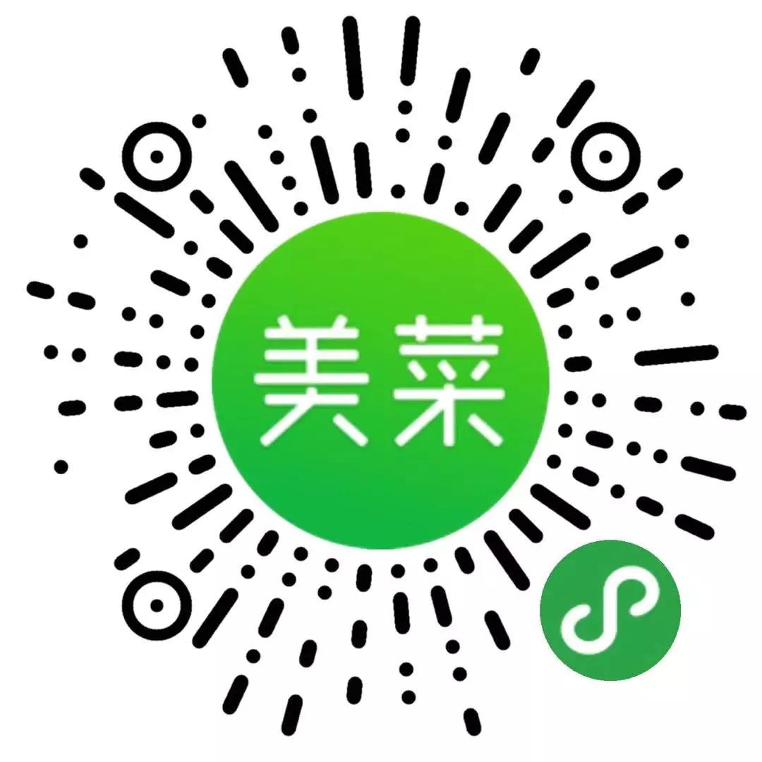 城阳线上买菜攻略,长春线上买菜攻略