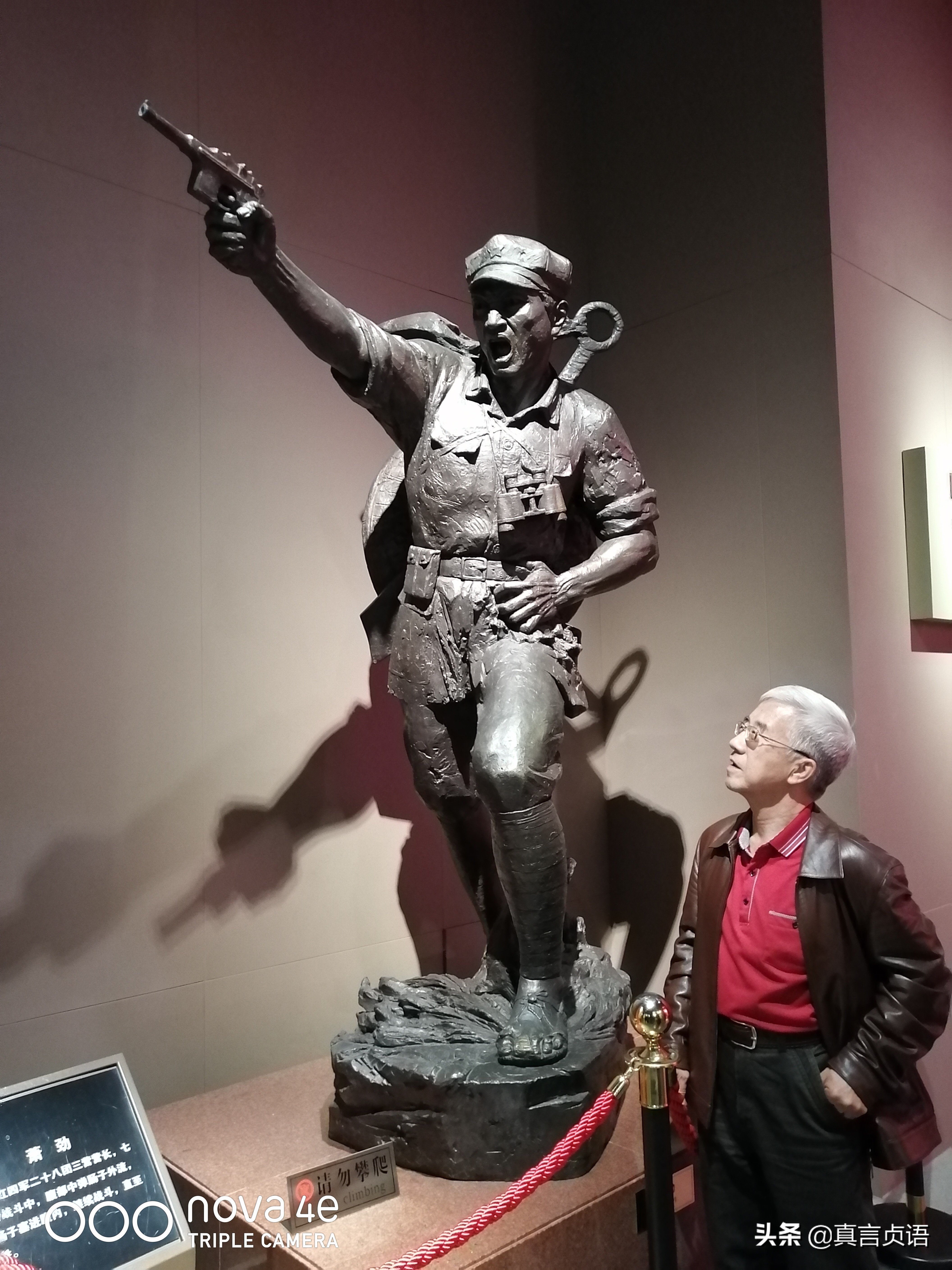 八千里路云和月李锐,八千里路云和月之潮州篇