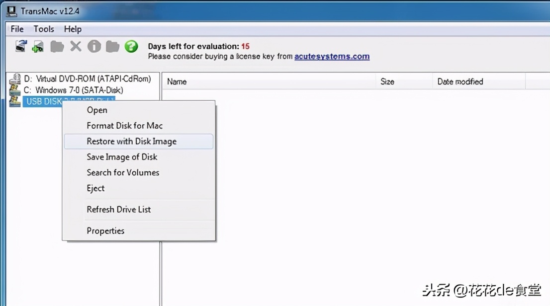 windows安装macos系统黑苹果,简单安装黑苹果系统