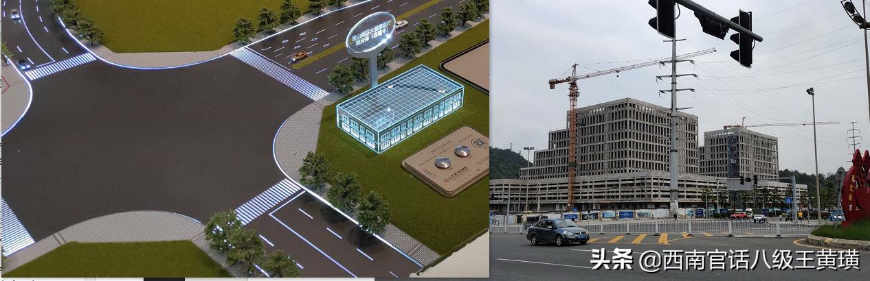 看房全过程讲解视频,实地看房买房攻略