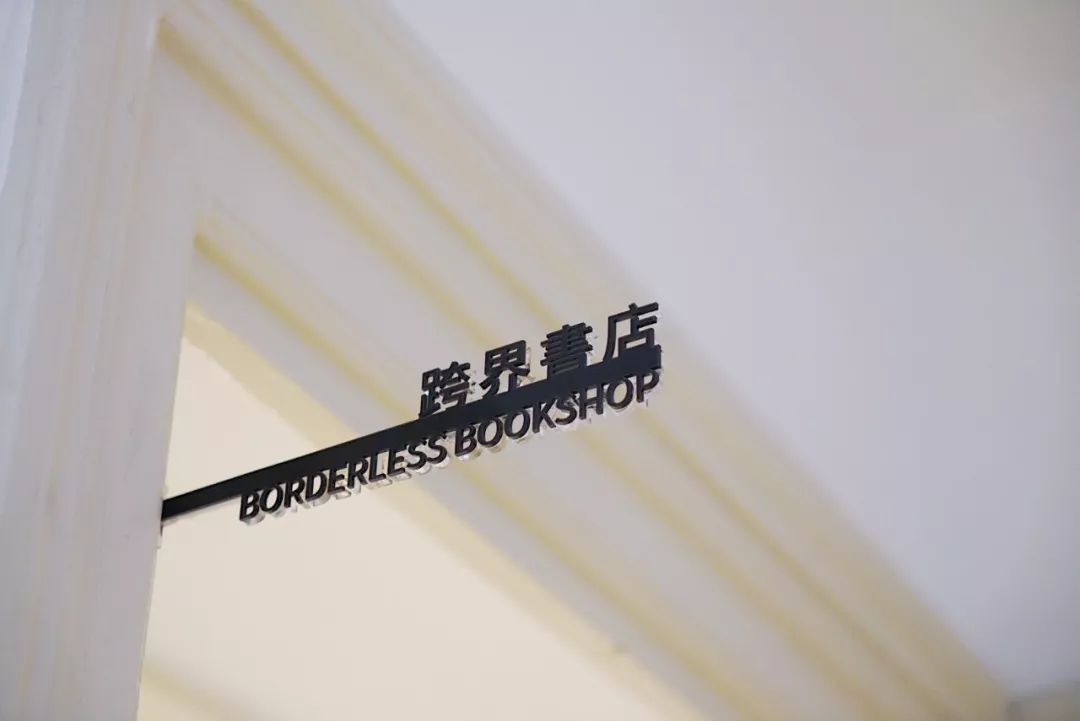 天津2021新开的店铺,天津新开张的50家店都在哪