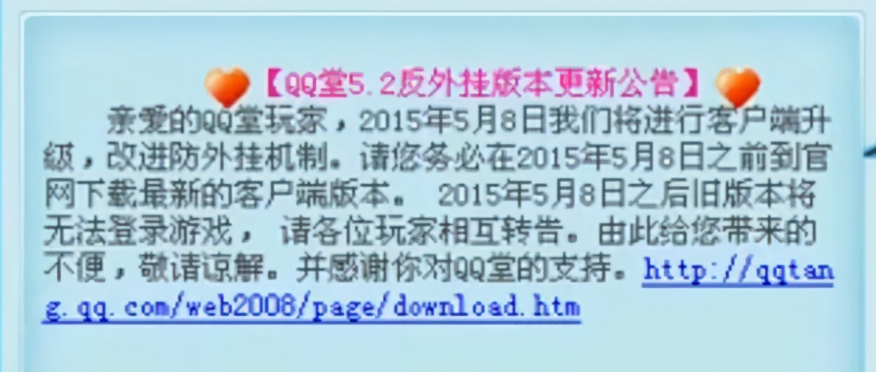 dnf以前vs现在,dnf曾经大佬现状