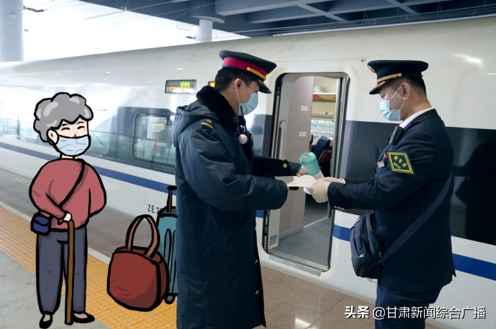 铁路12306买票可以指定下铺吗,12306优先为60岁以上旅客安排下铺