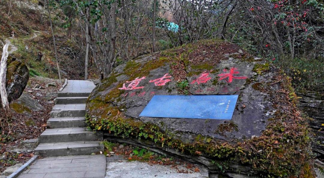 旺苍灵溪寺米仓古道,旺苍米仓古道徒步