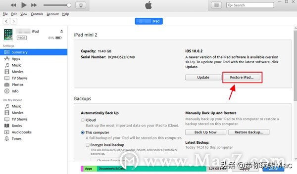 无需密码远程退出苹果id,不用appleid密码咋下载ipad