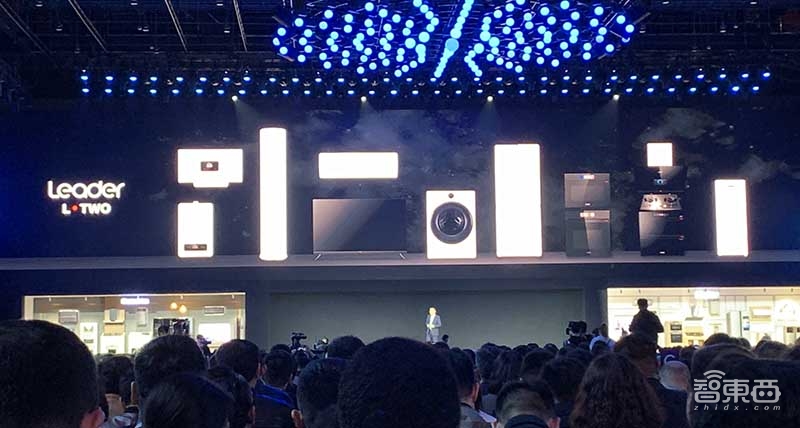 海尔智能新品牌,海尔智能规划