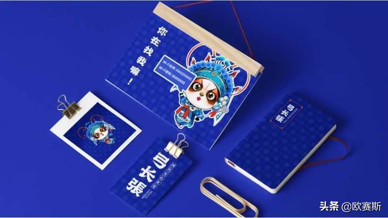 西贝旗下新品牌“弓长张”,如何打造国民安心食堂?