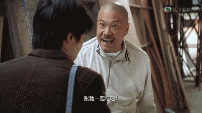 再见了达叔,再见达叔背景音乐是什么