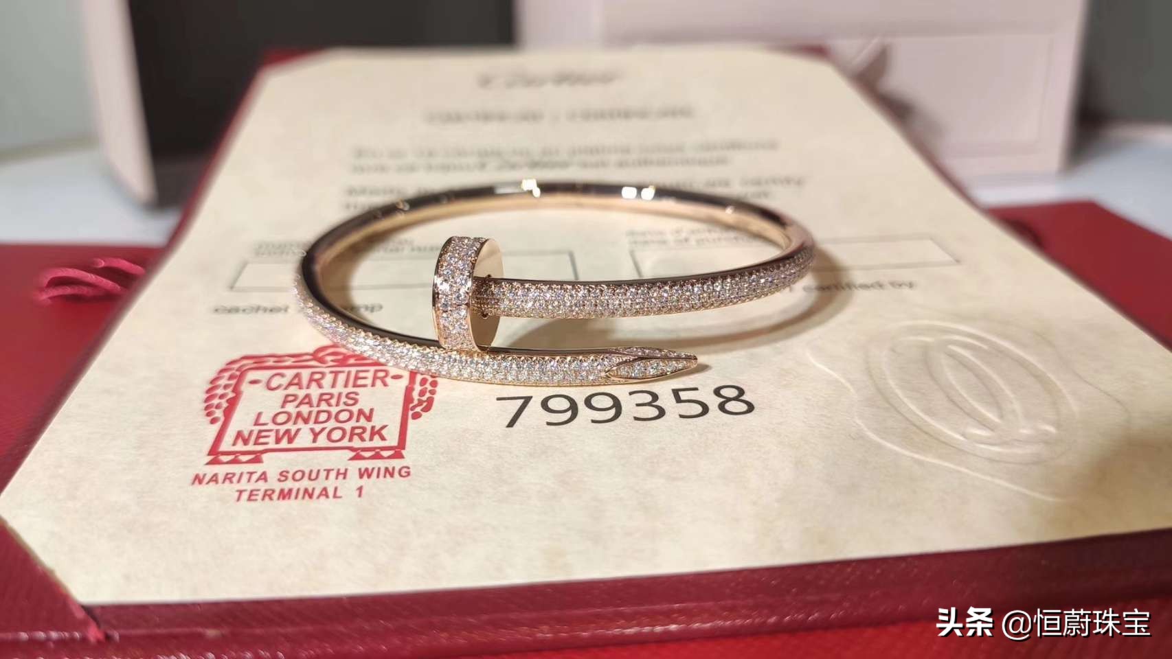 时尚饰品卡地亚手镯,卡地亚奢侈手镯
