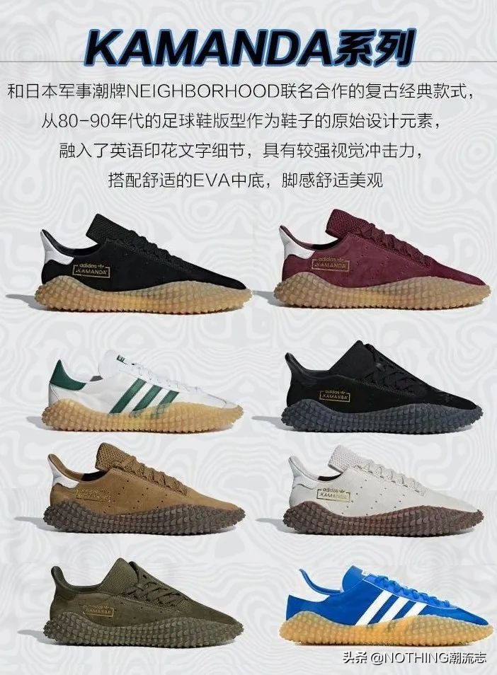 三叶草哪几款鞋型最经典,阿迪达斯官网adidas三叶草彩虹色