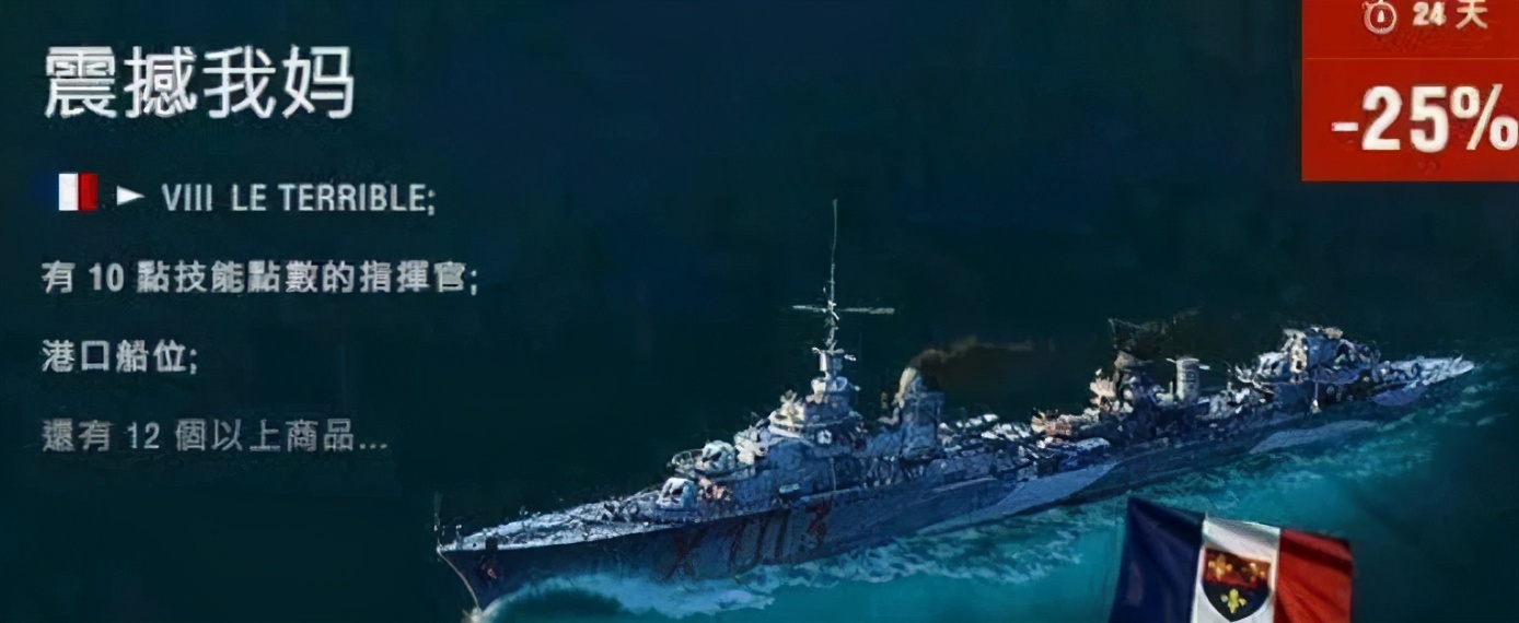 20年前的游戏翻译,20年前游戏翻译