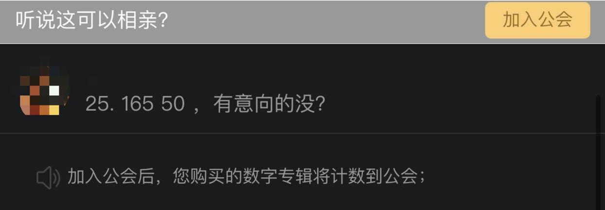 来来来，看点开心的，肖战新曲《光点》，怕是要靠工会沙雕出圈