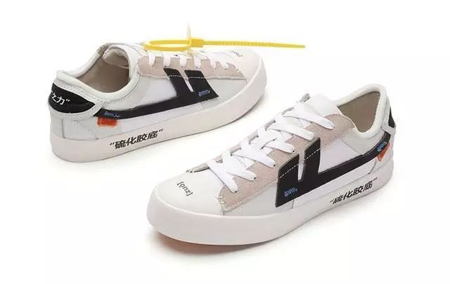 回力现在有多火,回力抄袭风波回力官方回答