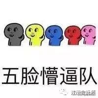 会计人注意这5种发票不能作废,收到这10种发票不能报销一律退回