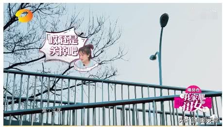 吴昕二手衣服被吐槽款式老土 (吴昕回应新衣服)