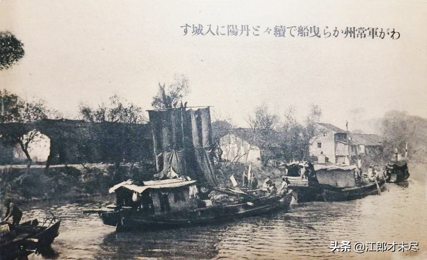 丹阳市日军暴行,丹阳侵华时期的老照片