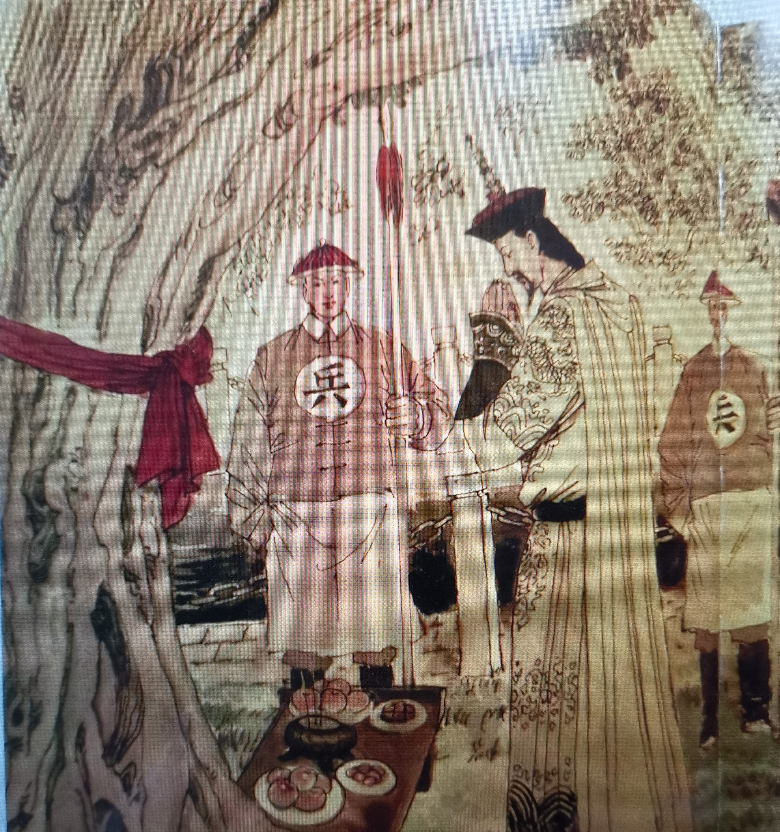 地名趣谈全3册,地名趣谈视频大全集