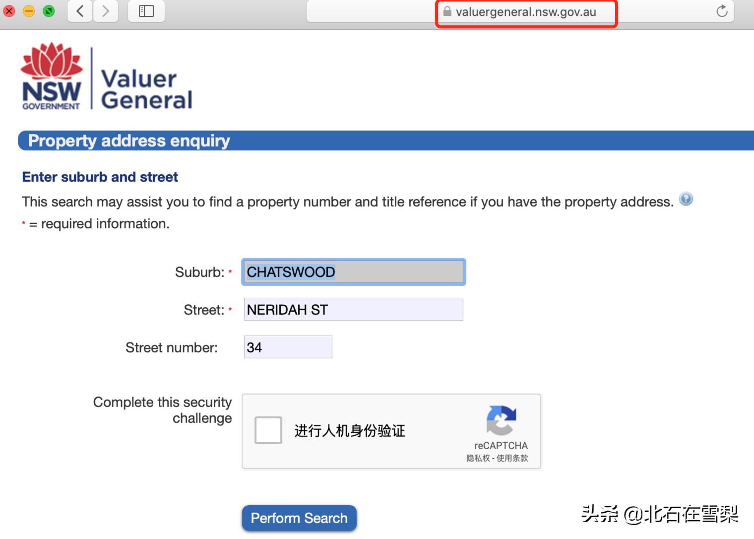 澳洲购买土地的税费,澳洲房产购买流程图表大全