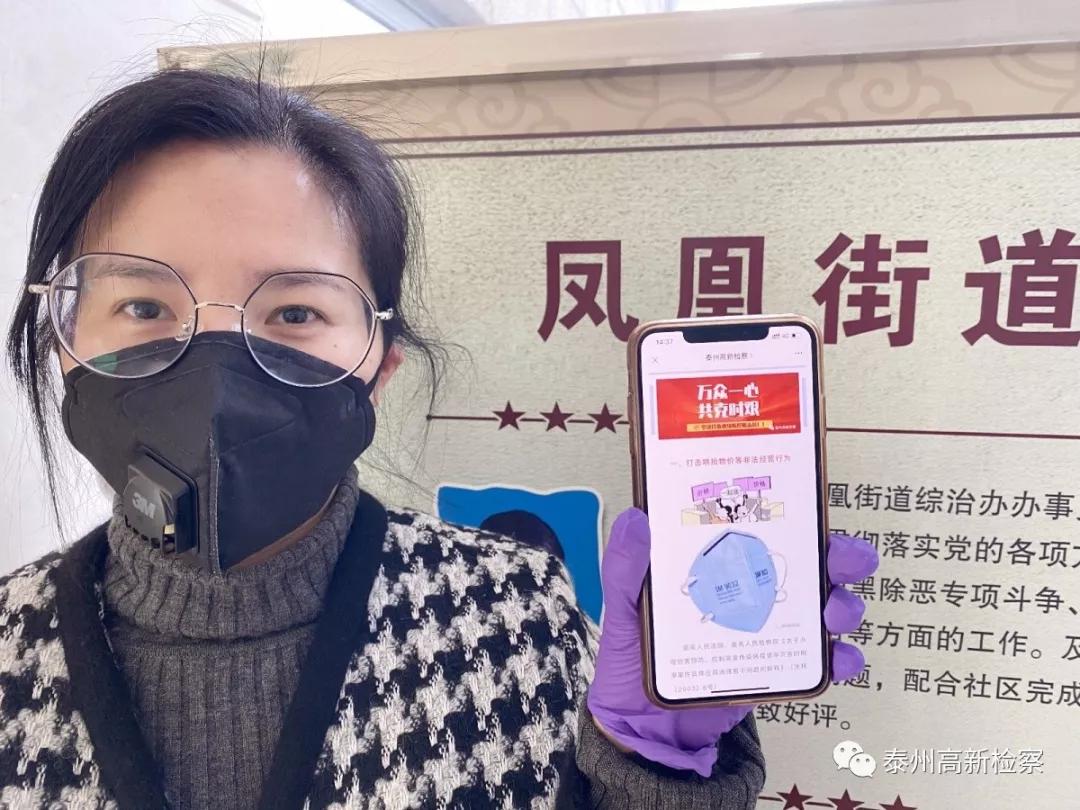 疫情防控故事幼儿完整版,疫线故事平凡的岗位不平凡的坚守